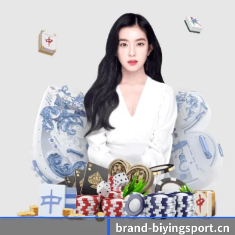 必威官网 APP 界面